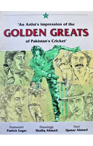 An Artists Impression Of The Golden Greats Of Pakistan Cricket